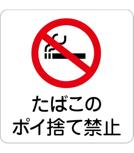 たばこ サイン 赤 ジノ ミニシガリロ レッド | 大型たばこ＆喫煙具専門店【シリウス